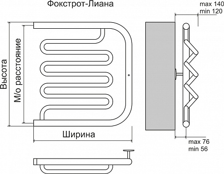 Фокстрот-Лиана AISI 500х500 Полотенцесушитель  TERMINUS Новосибирск - фото 3