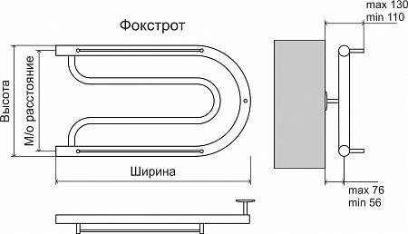 Фокстрот AISI 32х2 320х700 Полотенцесушитель  TERMINUS Новосибирск - фото 3