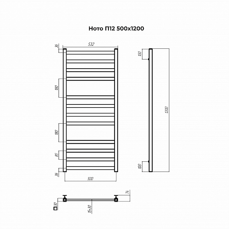 Ното П12 500х1200 Полотенцесушитель TERMINUS Новосибирск - фото 3