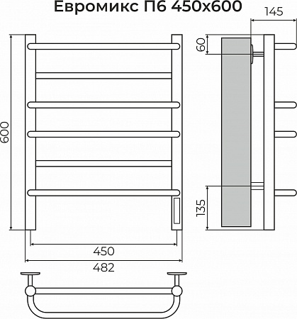 Евромикс П6 450х600 электро КС 9005 матовый ( new встроен диммер) Полотенцесушитель TERMINUS Новосибирск - фото 3