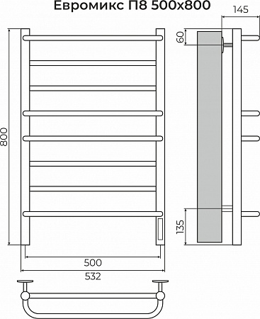 Евромикс П8 500х800 электро КС 9005 матовый ( new встроен диммер) Полотенцесушитель TERMINUS Новосибирск - фото 3
