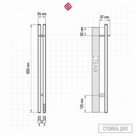 Стойка электро ДУО (DUO) круг 800 TERMINUS Новосибирск - фото 3 Стойка электро ДУО (DUO) круг 800 TERMINUS Новосибирск - фото 3