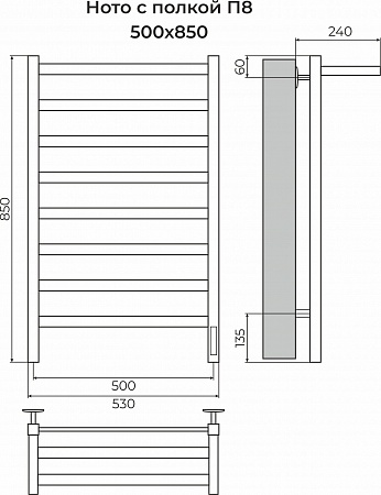 Ното с/п П8 500х850 Электро (quick touch) Полотенцесушитель TERMINUS Новосибирск - фото 3