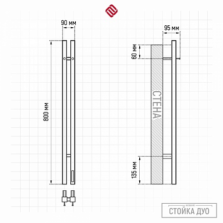 Стойка электро ДУО (DUO) проф 800 КС 9003 матовый TERMINUS Новосибирск - фото 3 Стойка электро ДУО (DUO) проф 800 КС 9003 матовый TERMINUS Новосибирск - фото 3
