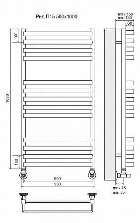 Рид П13 500х1000 Полотенцесушитель  TERMINUS Новосибирск - фото 3